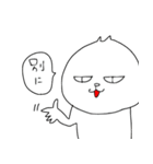 みたうさの日常3（個別スタンプ：8）