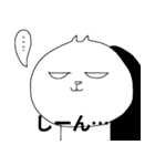 みたうさの日常3（個別スタンプ：11）