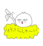 みたうさの日常3（個別スタンプ：13）