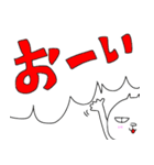 みたうさの日常3（個別スタンプ：16）