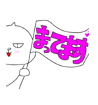 みたうさの日常3（個別スタンプ：17）