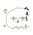 みたうさの日常3（個別スタンプ：19）