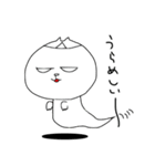 みたうさの日常3（個別スタンプ：20）
