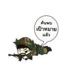 Military with military fans（個別スタンプ：22）