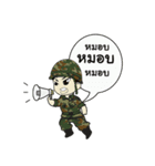 Military with military fans（個別スタンプ：24）