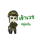 Military with military fans（個別スタンプ：32）