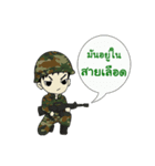 Military with military fans（個別スタンプ：34）
