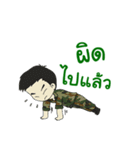 Military with military fans（個別スタンプ：35）