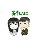 Military with military fans（個別スタンプ：37）