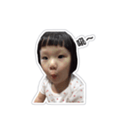 Nora Hsg（個別スタンプ：4）
