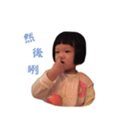 Nora Hsg（個別スタンプ：9）