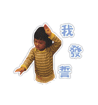 Nora Hsg（個別スタンプ：16）