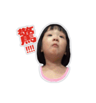 Nora Hsg（個別スタンプ：18）