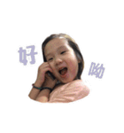Nora Hsg（個別スタンプ：21）