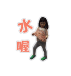 Nora Hsg（個別スタンプ：22）