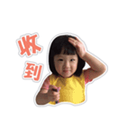 Nora Hsg（個別スタンプ：24）