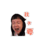 Nora Hsg（個別スタンプ：30）