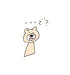 くま氏のスタンプ（個別スタンプ：10）
