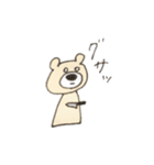 くま氏のスタンプ（個別スタンプ：12）