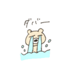くま氏のスタンプ（個別スタンプ：14）
