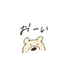くま氏のスタンプ（個別スタンプ：23）