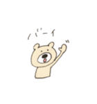 くま氏のスタンプ（個別スタンプ：32）