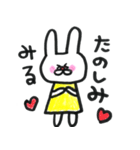 みるちゃんスタンプ（個別スタンプ：16）