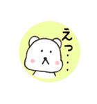 もりたろう（個別スタンプ：8）