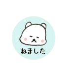もりたろう（個別スタンプ：9）