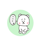 もりたろう（個別スタンプ：14）