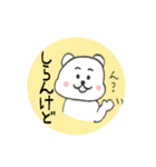 もりたろう（個別スタンプ：15）