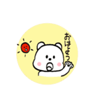 もりたろう（個別スタンプ：34）