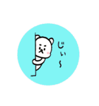 もりたろう（個別スタンプ：36）