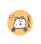 もりたろう（個別スタンプ：37）