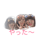FORTE（個別スタンプ：10）