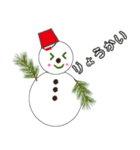 可愛いい雪だるま（個別スタンプ：4）