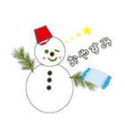 可愛いい雪だるま（個別スタンプ：6）