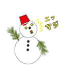 可愛いい雪だるま（個別スタンプ：10）