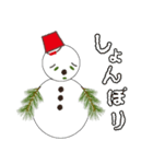 可愛いい雪だるま（個別スタンプ：16）