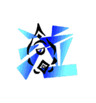 漢字 一文字（個別スタンプ：31）