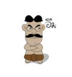 Ancient Thai man with mustache（個別スタンプ：4）