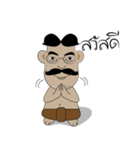 Ancient Thai man with mustache（個別スタンプ：9）