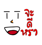 Not face（個別スタンプ：1）