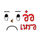 Not face（個別スタンプ：19）