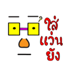 Not face（個別スタンプ：32）