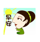 drink tea woman-02（個別スタンプ：2）