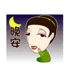 drink tea woman-02（個別スタンプ：3）