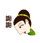 drink tea woman-02（個別スタンプ：6）