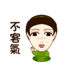 drink tea woman-02（個別スタンプ：7）