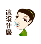 drink tea woman-02（個別スタンプ：8）